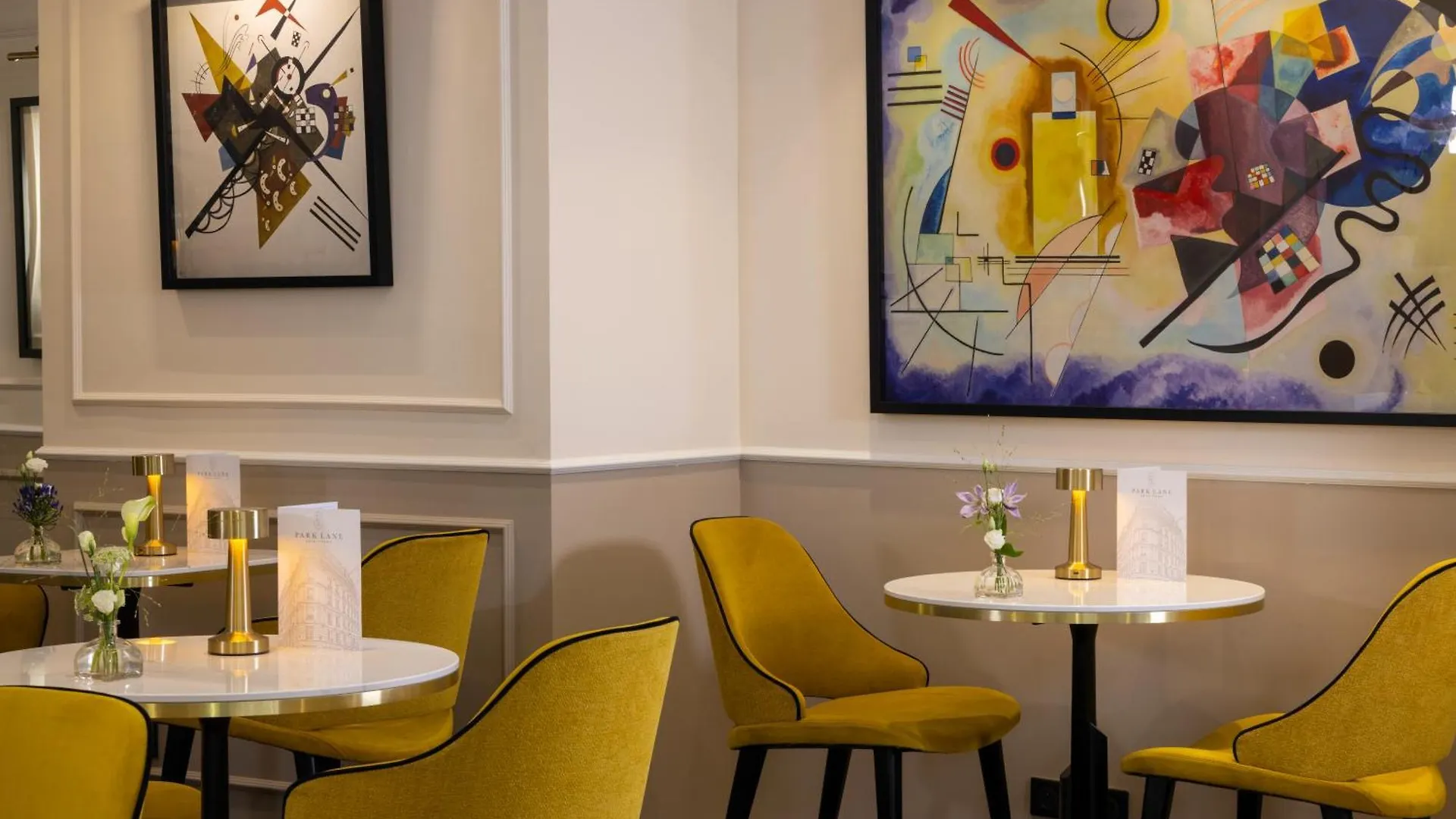 Hotel Park Lane 4*